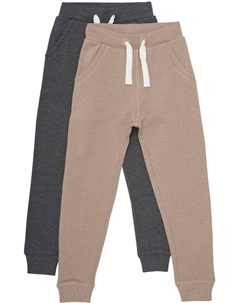 Спортивные брюки, коричневый Minymo®