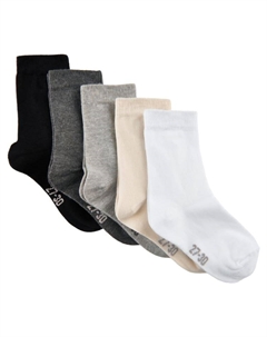 Носки, белый Minymo®