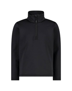 Детский свитшот - флисовый пуловер, Nero Cmp