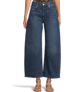 Джинсы Arellia Ankle In Soundcheck, цвет Soundcheck Paige