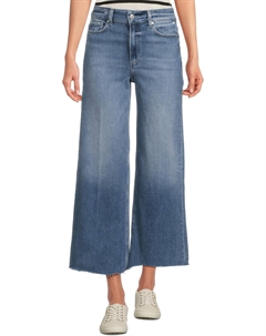 Джинсы Anessa Raw Hem, цвет Westminster Distressed Paige