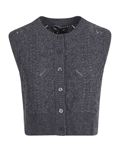 Кардиган без рукавов на пуговицах, серый Ermanno scervino