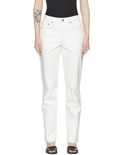 Белые брюки из переработанной кожи Lyle Agolde