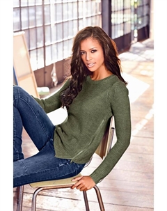 Свитер, оливковый Heine