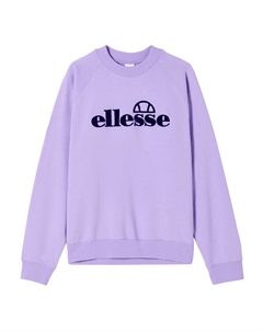 Свитшот женский, Ярко-коричневый Ellesse