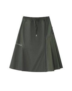 Повседневная длинная юбка Dome Gray Fila fusion