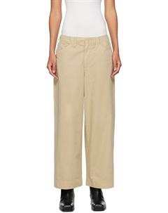 Бежевые брюки Banks Rag & bone