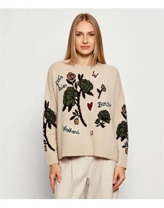 Трусливый шерстяной свитер Relaxed fit, бежевый Weekend max mara