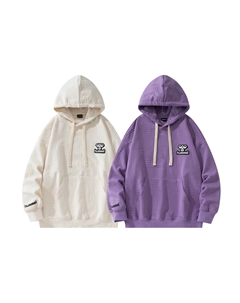 Свитшот Unisex, 2 шт (Абрикос+Фиолетовый) Hummel