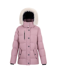 Пуховик женский, Lavender Moose knuckles