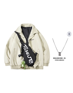 Пуховик Весна Осень Зима Унисекс, Pea Green (Comes with Ring Necklace*1) Margraf