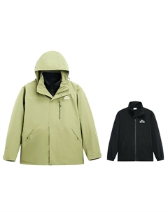 Ветровка утепленная непромокаемая непродуваемая унисекс для походов, Apple Green (3-in-1) Lonsdale