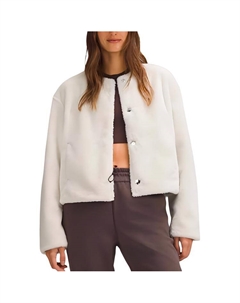 Двустороннее пальто из бархата, Bone White Lululemon