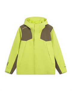 Водонепроницаемая, ветрозащитная и дышащая ветровка Unisex, Yellow Firefly Green Li-ning