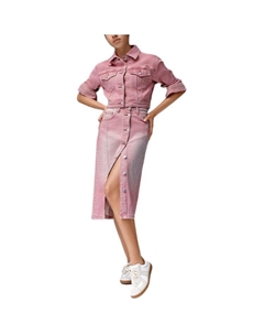 Куртка Levi’s женская розовая, Pink Levi's®