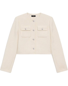 Твидовый кардиган, Ivory White Theory