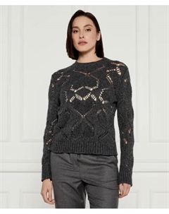 Шерстяной свитер Regular fit, серый Weekend max mara