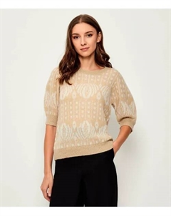 Шерстяной свитер Кэте Regular fit, бежевый Joop