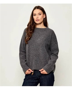 Свитер из шерсти сибари Relaxed fit, серый Weekend max mara