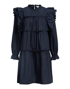 Короткое платье Object