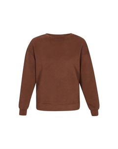 Толстовка, коричневый Faina