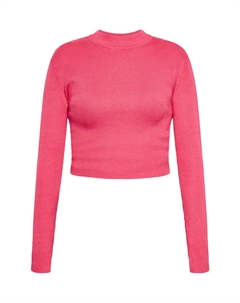 Свитер, розовый Faina