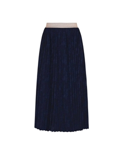 Длинная юбка, темно-синий Faina