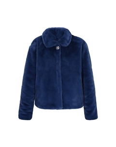 Зимняя куртка, темно-синий Faina