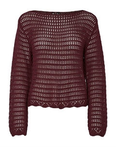 Свитер, коричневый Pieces