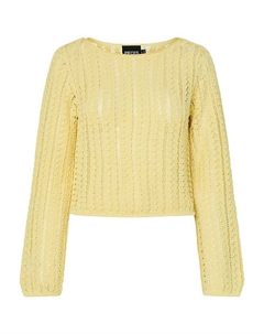 Свитер, желтый Pieces