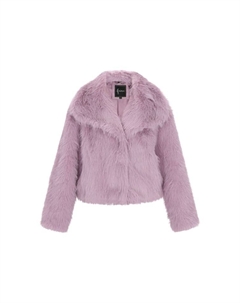 Зимняя куртка, сиреневый Faina
