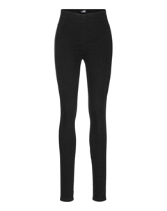 Джеггинсы, черный Arizona