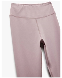 Леггинсы, фиолетовый Koton