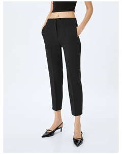 Брюки-Карго, черный Koton