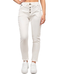 Тканевые брюки, белый Cipo&baxx