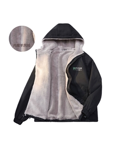 Пуховики Unisex, 2 шт (Черное пальто+Случайная куртка) Tre club