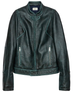 Куртка Loupa, зеленый Zadig&voltaire