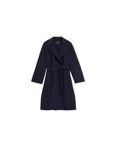 Пальто женское синее Weekend max mara