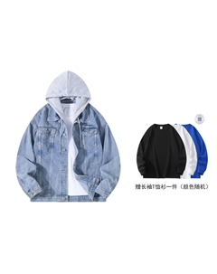 Джинсовая куртка унисекс, Blue Denim Hooded (Comes with Long-Sleeved T-Shirt) Bobby abley