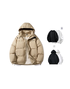 Унисекс пуховик, Coffee (Comes with Sweatshirt) Bobby abley