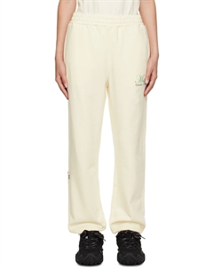 Белые брюки для отдыха с тремя карманами Msgm