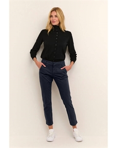 Костюмные Брюки Kaffe