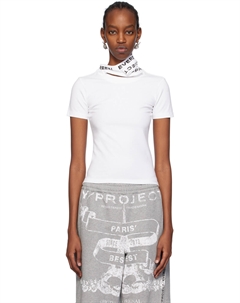 Белая футболка с тройным воротником, цвет Optic white Y / project