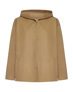 Длинное пальто на пуговицах с длинными рукавами, Beige Weekend max mara