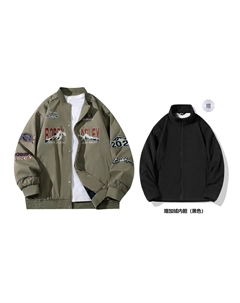 Куртка Unisex, 2 шт (Чёрный+Чёрный) Bobby abley