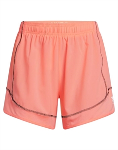 Тканевые шорты, оранжевый Under armour