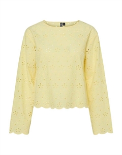 Свитер, желтый Pieces