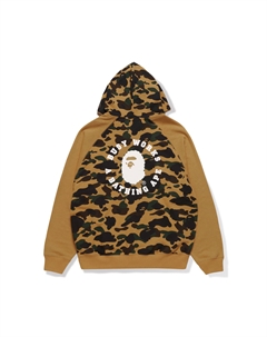Футболка Ma Siwei Collaboration Unisex коричневая A bathing ape®