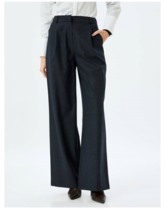 Тканевые брюки Koton