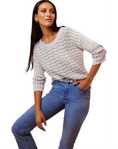 Свитер, серый Heine